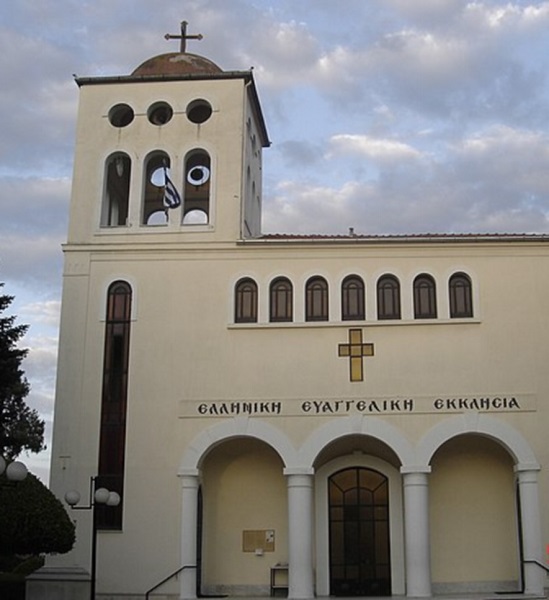 katerini church