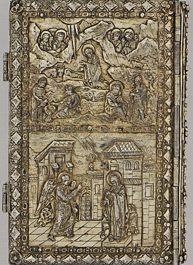 new testament