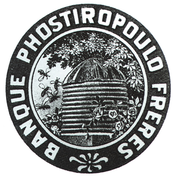 fostiropoulos bank emblem