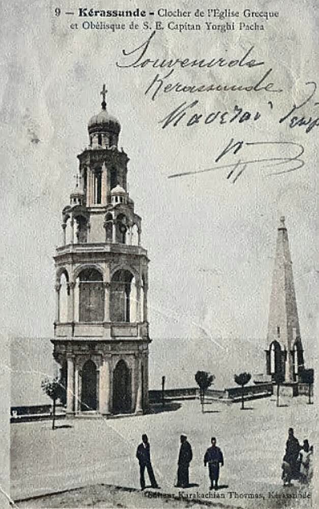 kerasund obelisk georghi pasha
