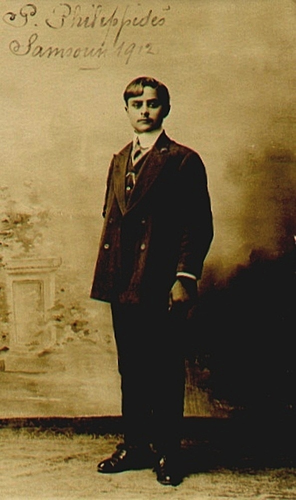 philippides samsun 1000