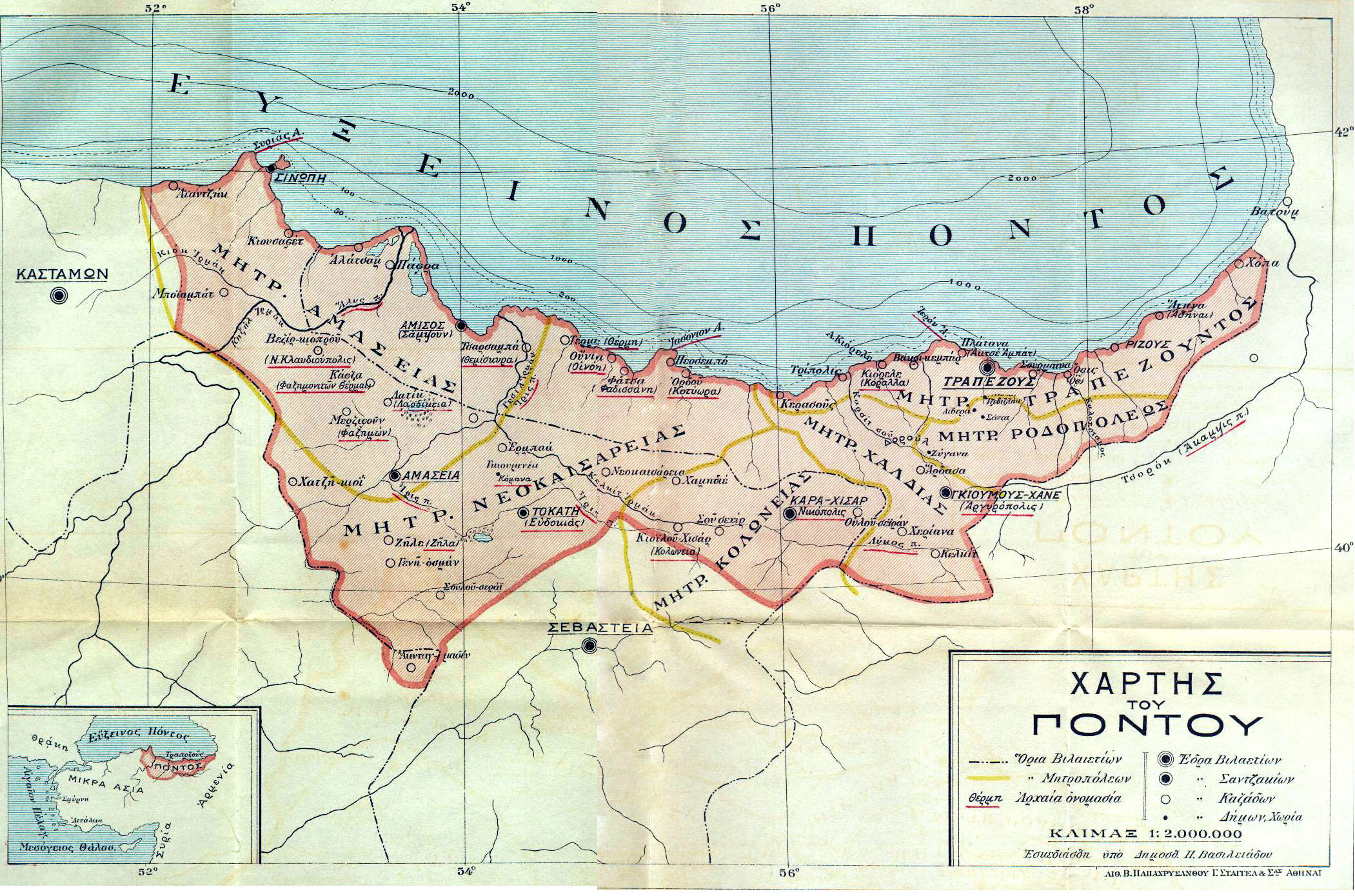 pontus map